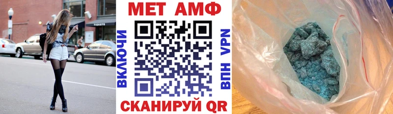магазин продажи наркотиков  Сенгилей  АМФ 98% 