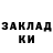 Amphetamine Розовый Semyon Kamyshankiy