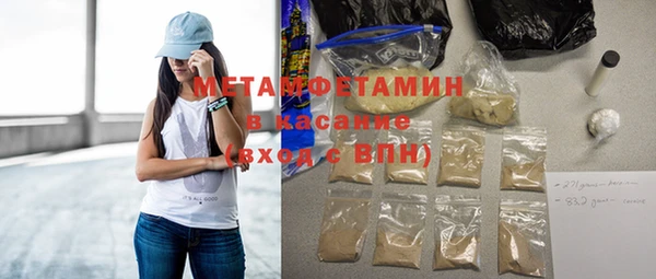 амф Остров