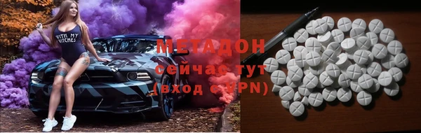 прущие крисы Алзамай