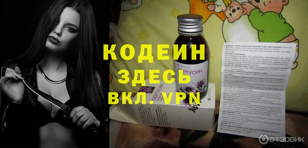 таблы Алексеевка