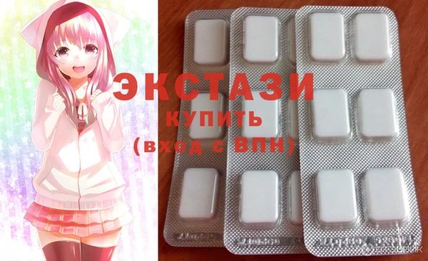 таблы Алексеевка