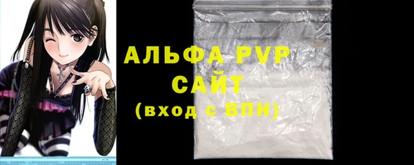 амф Остров
