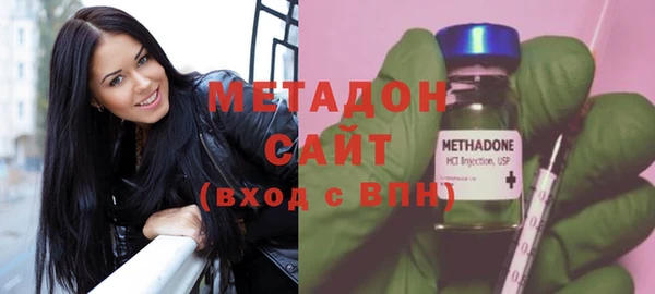 кристаллы Алексин