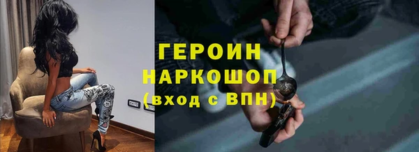 таблы Алексеевка