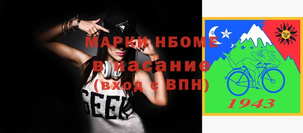 прущие крисы Алзамай