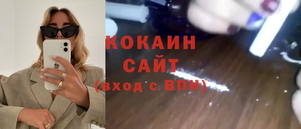 таблы Алексеевка