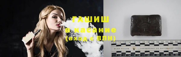прущие крисы Алзамай
