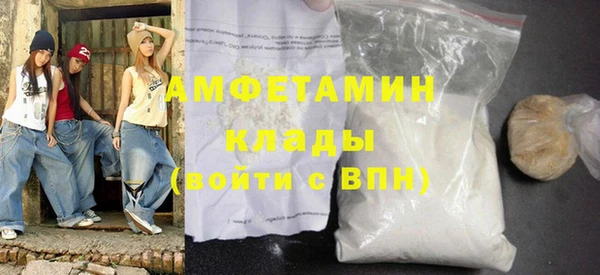таблы Алексеевка