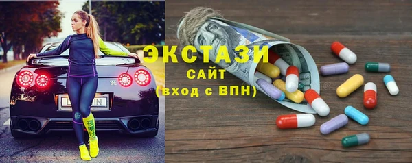 прущие крисы Алзамай