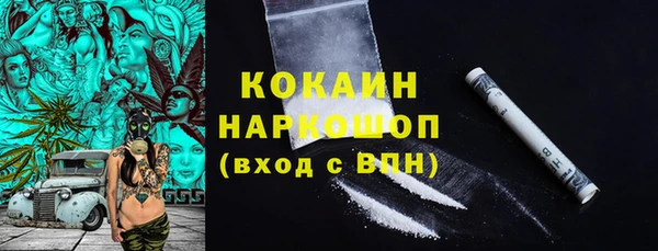 амф Остров