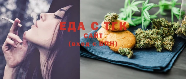 таблы Алексеевка