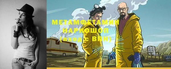 прущие крисы Алзамай