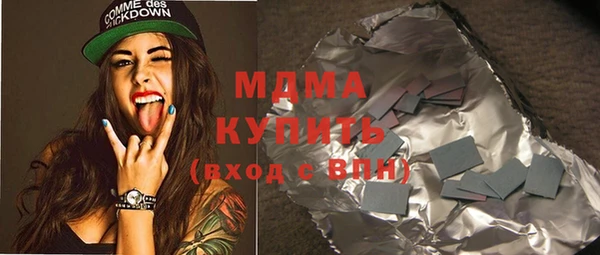 прущие крисы Алзамай